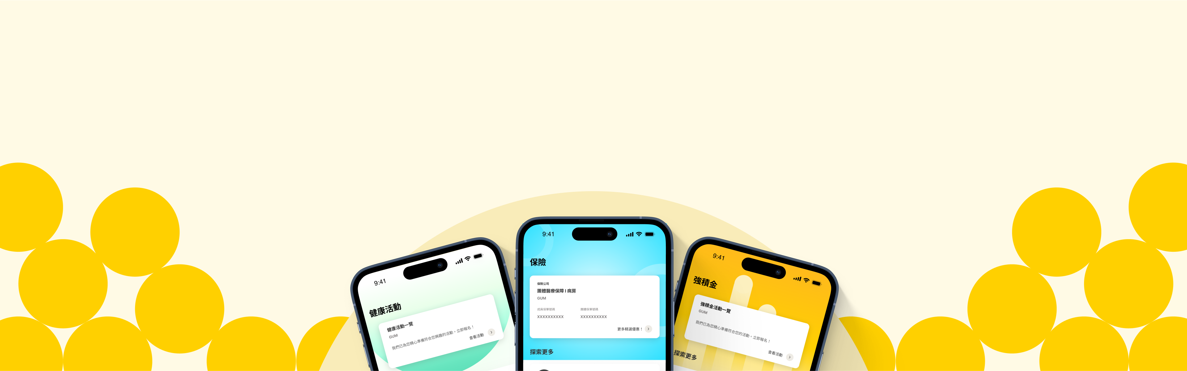 product hero background